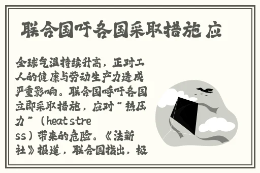 果冻传媒天美传媒在线观看入口