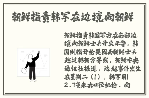 坐在学霸的棍子上背单词作者